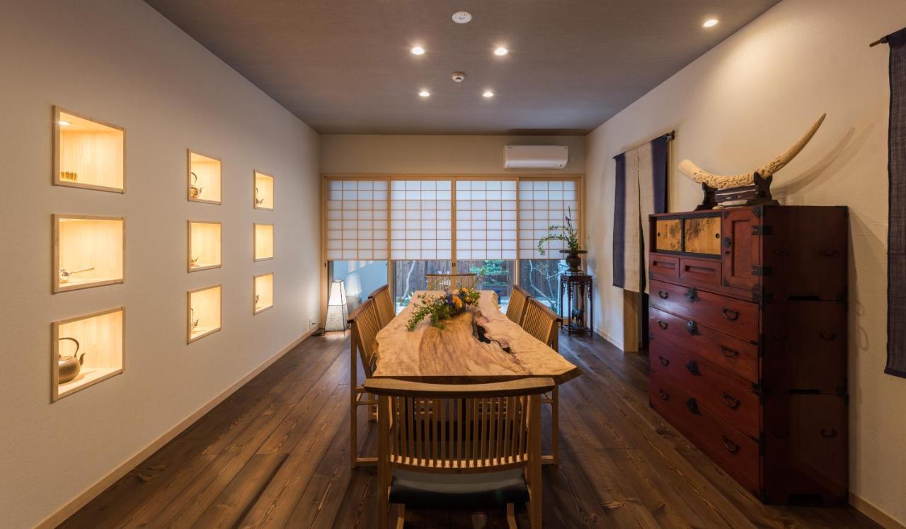 香柏 北ノ天満宮 - Kouhaku Kitanotenmangu, Kyoto Machiya Extérieur photo